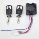 Xe ba bánh điện báo động điều khiển từ xa khởi động xe máy pin xe 48V / 60V / 72V - Báo động chống trộm xe máy