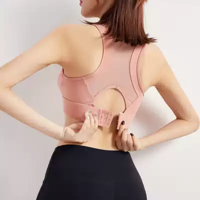 New product sports bra women's mesh underwear shockproof running gathered styling sexy outer wear fitness yoga beauty vest