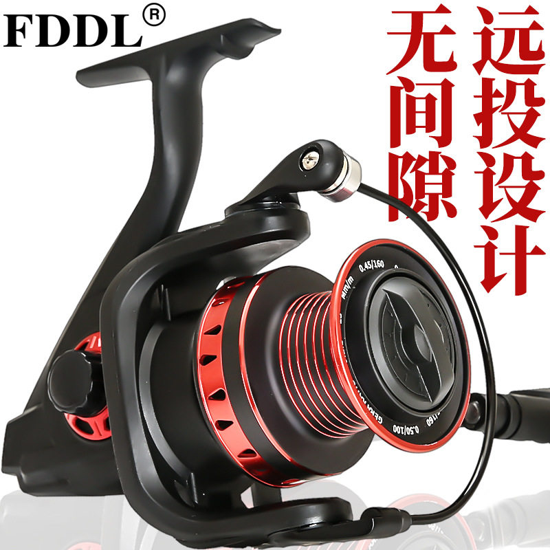 Captain Wheel Wheel Wheel All metal Slide Wheel Fishing Wheel Fishing Wheel Rock Wheel Rock Wheel