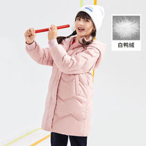 Babu Bean Dress Girl Dress Girl Long Down Dress With Cap Thickened Real Down Clothing White Duck Suede Warm And Cold Proof