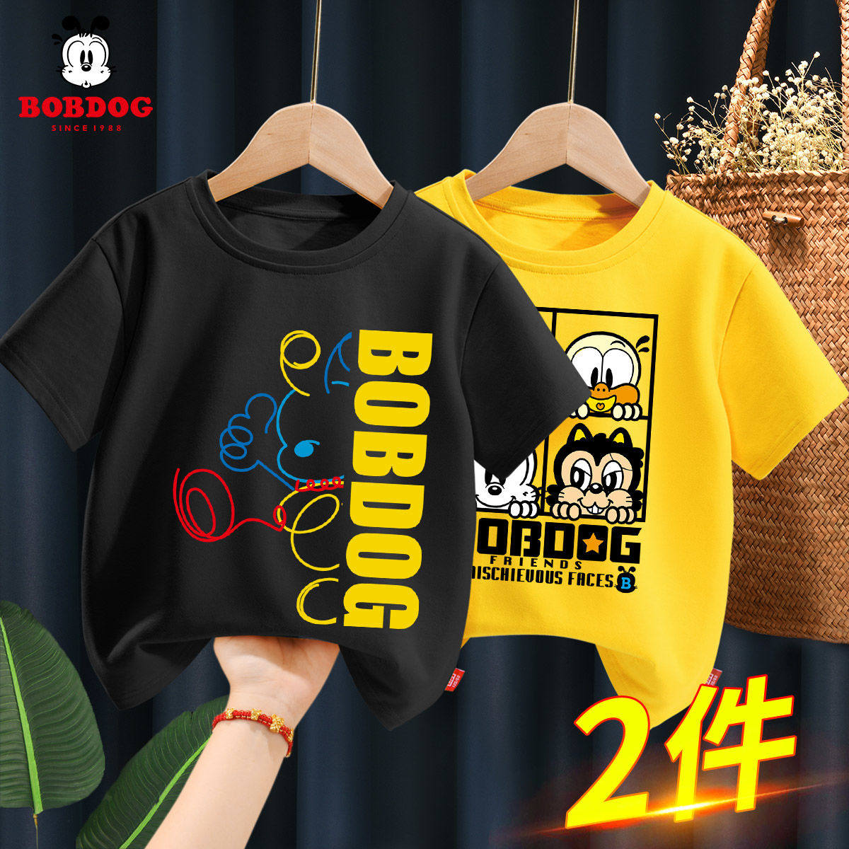 Bob Dou children's short-sleeved cotton handsome trend 7 to 12 years old boy summer half-sleeved children's clothing versatile boy's t-shirt