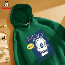Babu Ben Boys Hat Costume Official 2022 New 12 - year - old boy clothes for children spring dress boy