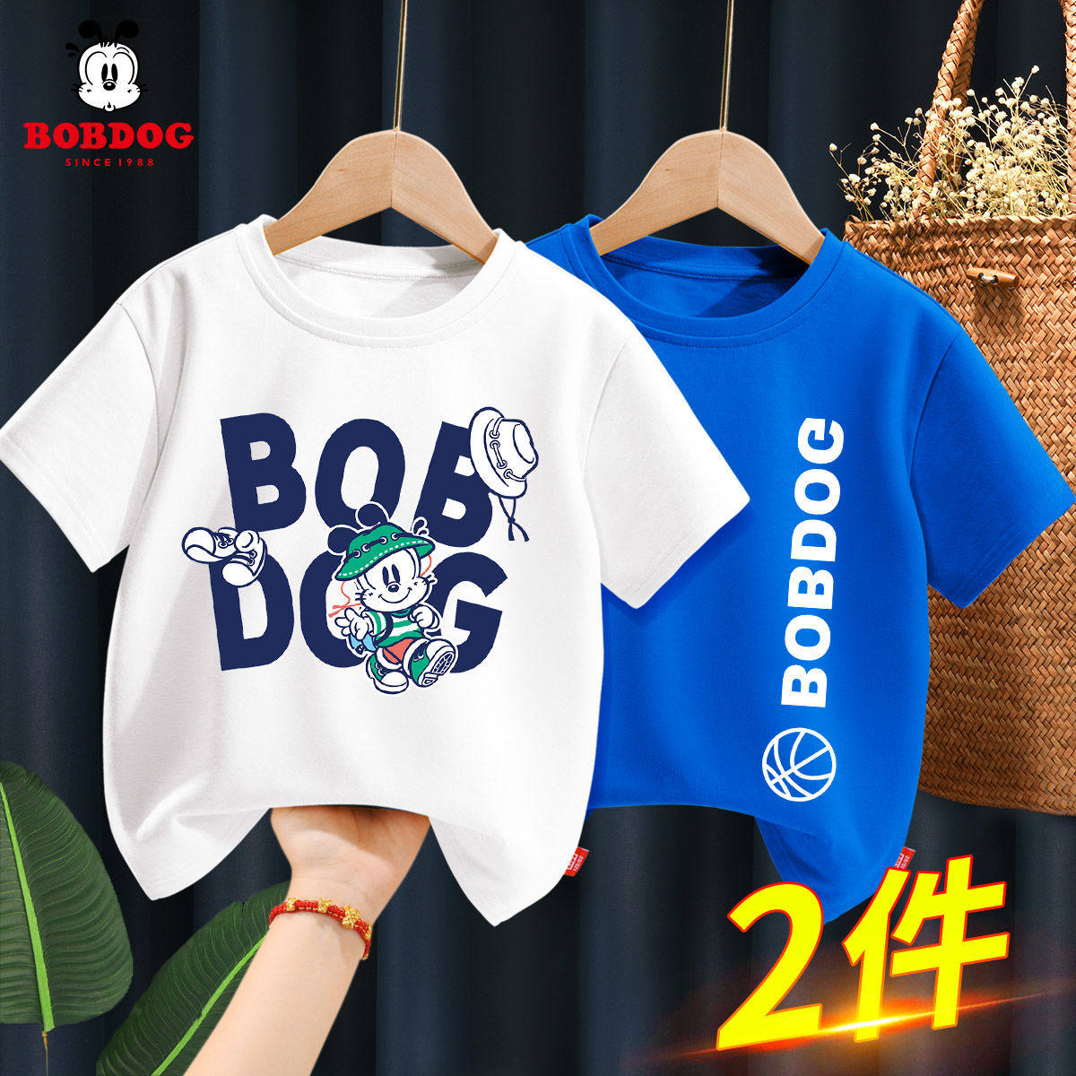 Bab beans children's t-shirt men handsome trend new summer wear 2022 explosive high-end children's clothing cotton boys short sleeves