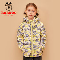 Babubean childrens down clothes CUHK children are light and thin