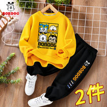 Babudou childrens clothing spring and autumn style sweater a set of loose and versatile spring clothes handsome boy clothes boy big boy suit