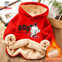 Babu Bean Children Coats Mens Thickened Winter Ocean Atmosphere Boy Blouses Handsome New Super Cool Boy Necropolis Plus Suede