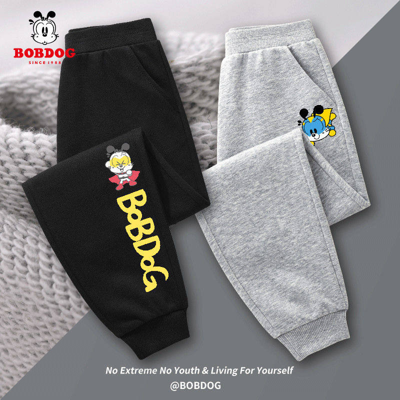 Babu Bean Boy Pants New Spring Autumn Clothing 2022 Children Clothes Loose Black Sports Pants Child Clothing Autumn