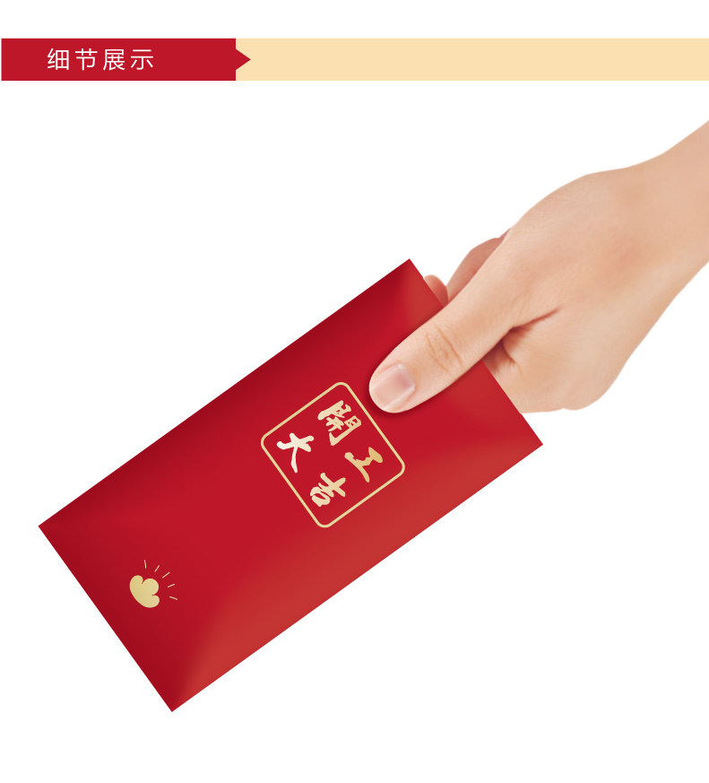 Открытие daji -details -01_05.jpg