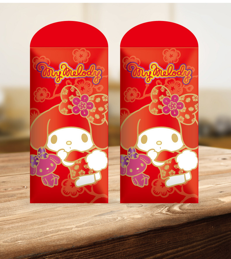 KT New Red Overvelope-8-01_08.jpg