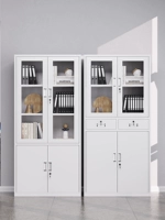 Шанхайский сталь -приготовление офисного шкафа Железного кожаного шкафа