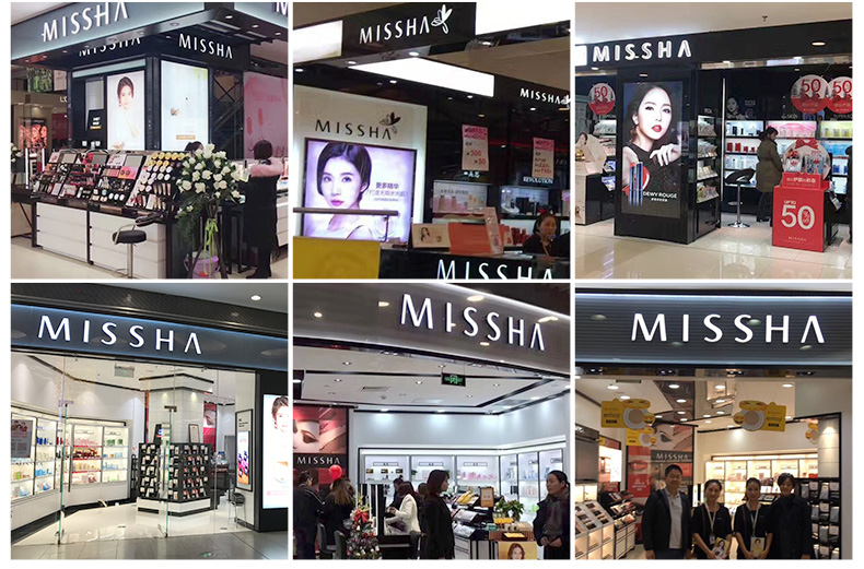 Missha / bí ẩn vẫn đẹp nhân sâm BB cream trang điểm nude đơn giản che khuyết điểm tự nhiên kem nền dạng lỏng Hàn Quốc đích thực bb cream power perfection