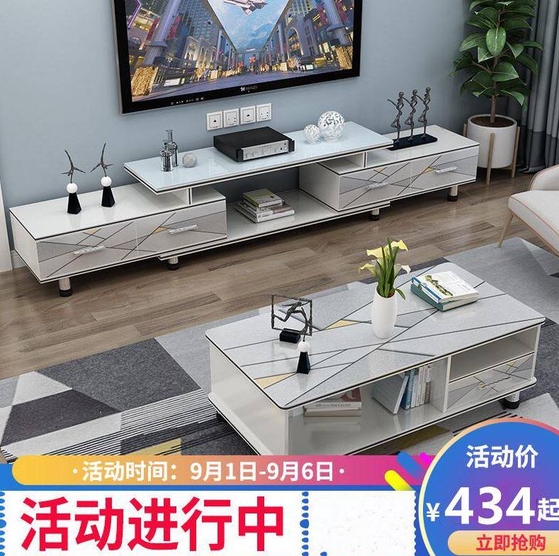 Creative rectangular hall white floor-to-ceiling with drawer waterproof four-drawer set-top box TV cabinet tea combination