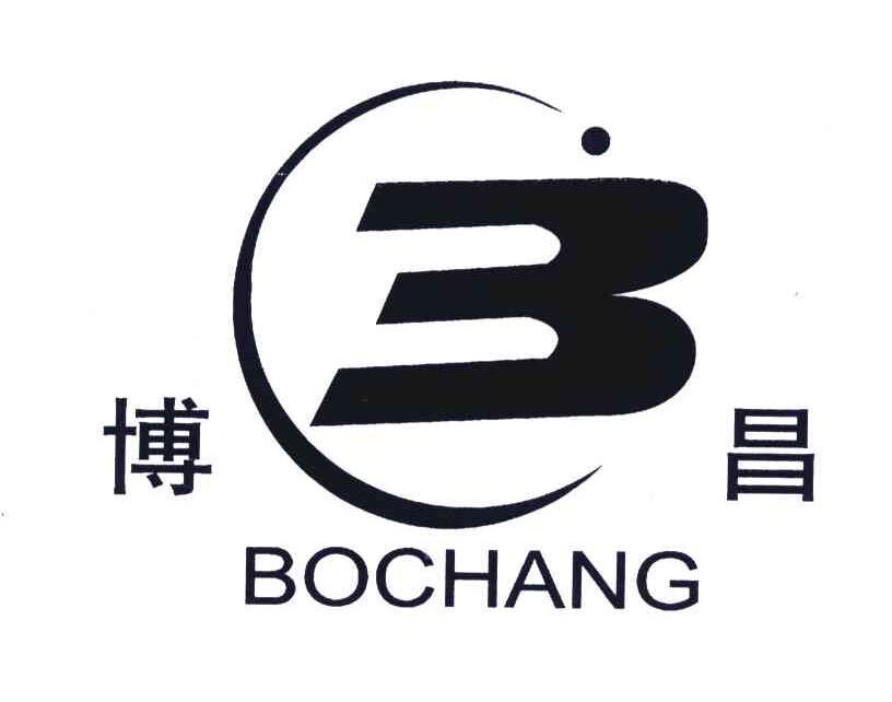 博昌机电水泵销售部的LOGO