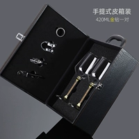 [Практическая кожаная коробка] Golden Diamond 420ML Lees Box Загружена 2