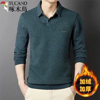 Утепленный, зеленый