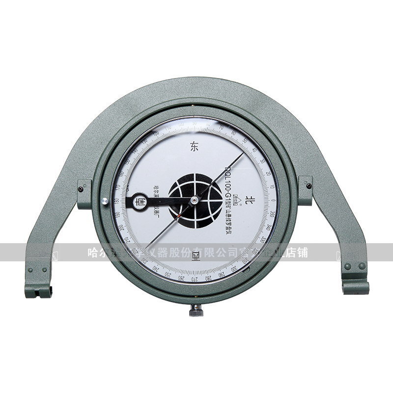 Harbin Optical Instrument Factory Suspension Suspension of Coal Mine Compass for Daniel Mining