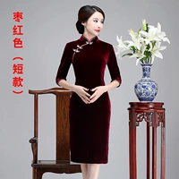 Темно-бордовый, короткий