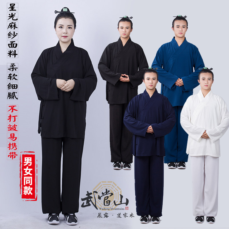 Wu was served with three clear leads on Tsing Yi Road, and he did not beat the three-palate clothing robe in the three-clear-led fabrics.