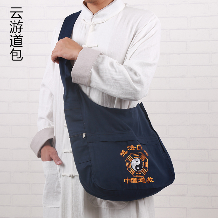 Backpack Yunyou Bao Taoist travel bag diagonal bag China Taoist tourism commemorative bag Qiankun Taoist backpack