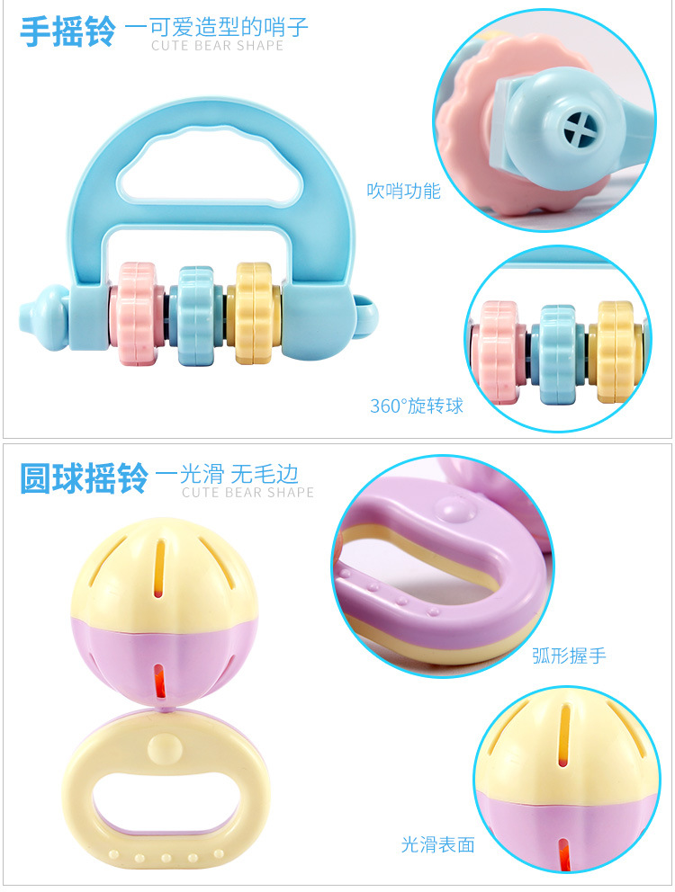 Bé món quà đặt mùa xuân và mùa hè nguồn cung cấp sơ sinh teether rattle bé đồ chơi giáo dục mẹ và con trăng tròn quà tặng