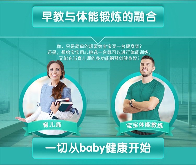 Đồ dùng cho bé sơ sinh Bộ quà tặng trăng tròn 0-3-12 tháng Đồ dùng cho bé sơ sinh Daquan bà mẹ đồ trẻ em