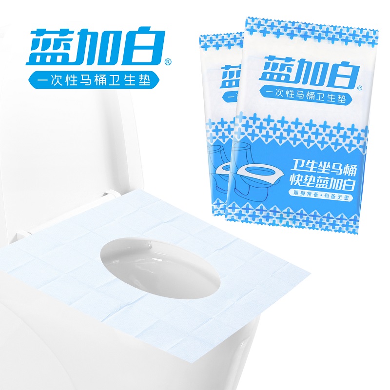 Blue and white disposable toilet pad thickened toilet toilet cover cushion paper travel waterproof toilet cover 10 pieces
