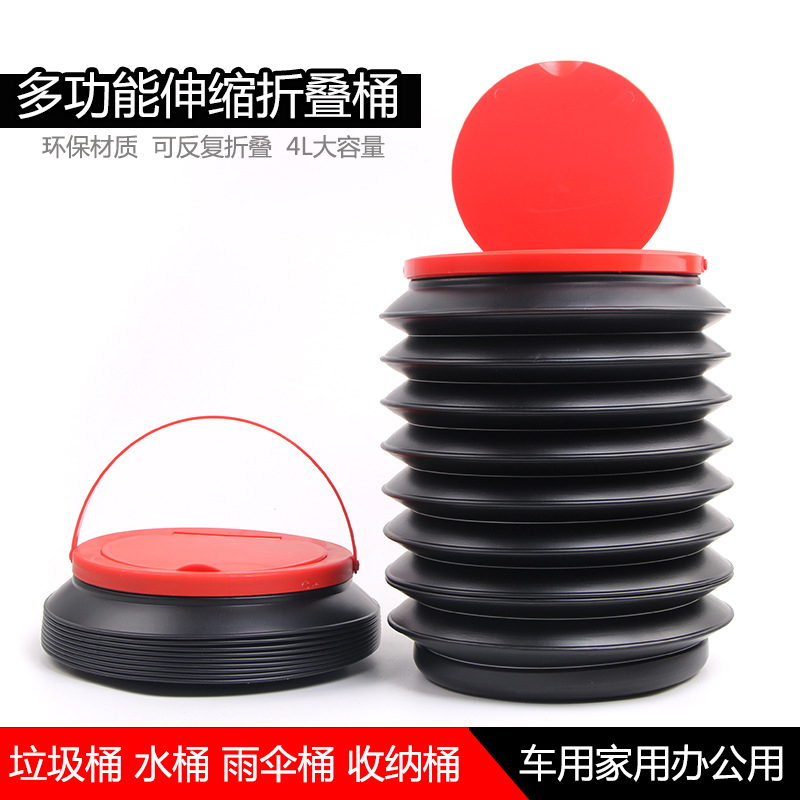 Folding trash can toilet bathroom living room kitchen home outdoor car special with cover and cover creative