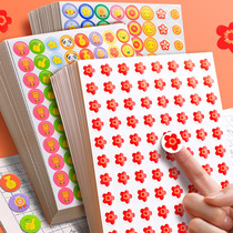 Children Reward Stickers Kindergarten National Flag Small Red Flowers Bonus Stickers Cartoon Cute Self-disciplined Table Little stickers