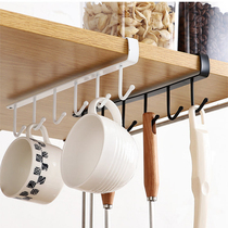 Punch-Free Cabinet Hook Nail-Free Kitchen Cutlery Closet Bedroom Dresses Bag cupboard Racks Metal Creativity