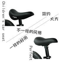 tbr childrens balance car seat cushion saddle with rod extension accessory bag childrens skateboard universal manufacturer direct sale