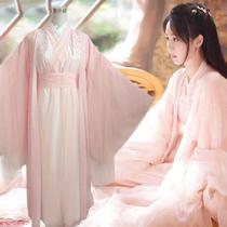 The new fragrant honey is heavy and ember-like and Yang Zijin finds the same ancient costume and Yang Mi shakes the third life and the third life and Zhu Xianqing Zhi