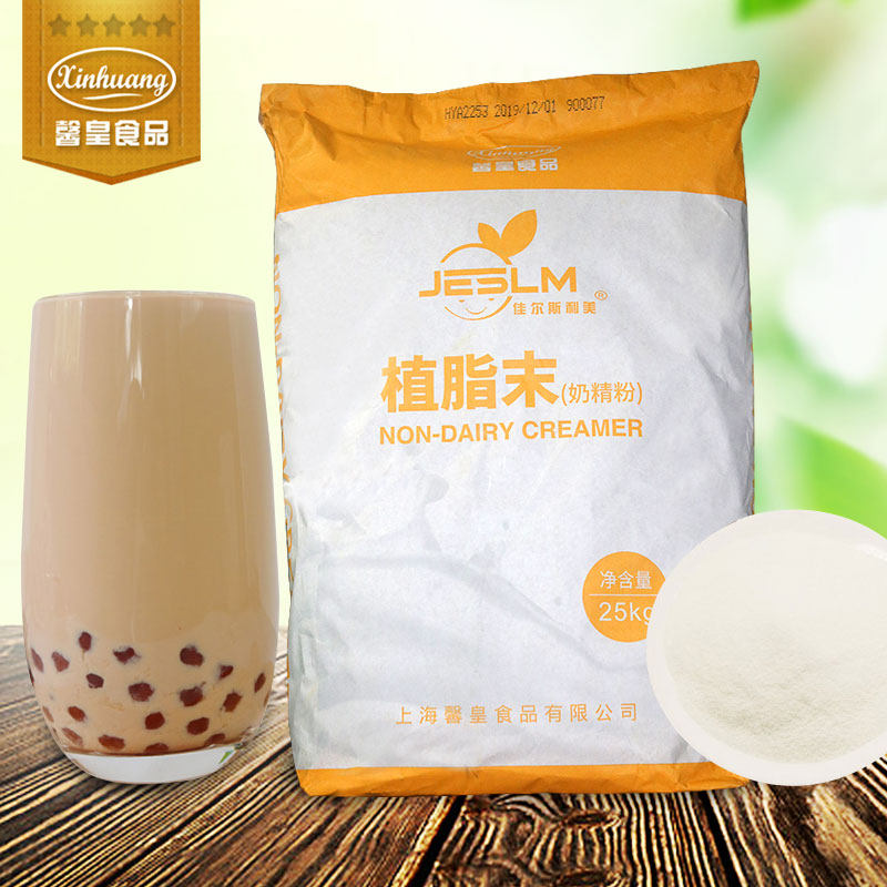 Creamer powder, creamer powder, creamer powder, creamer powder, creamer powder, creamer powder, creamer powder, creamer powder, creamer powder, creamer powder, creamer powder, creamer powder, creamer powder, creamer powder, creamer powder