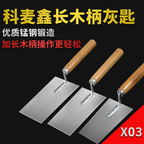 Wadle trowel bricklayer tool plastering knife stainless steel Mason tile Tile Tool batch ash knife scraper tile