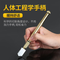 Glass knife Diamond stroke thick glass tile cutting cutter head automatic multi-function universal roller manual push knife