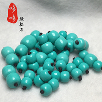 Natural ore turquoise old-style beads barrel beads separator beads drum beads loose beads with beads round beads abacus beads bracelet