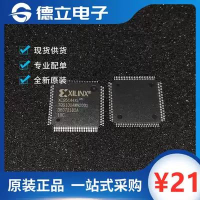 New spot XC95144XL-10TQG100C XC95144XL-TQG100 programming logic chip