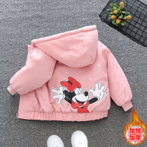 Girl plus coat autumn and winter air children winter wind clothes thickening girls baby winter cartoon cotton clothes