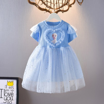 Girl Princess Aisha Dress Childrens Baby Dress Spring and Autumn Frozen Aisha Dress Summer Short Skirt