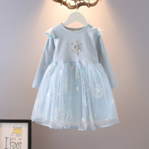 Girl Spring Dress Cartoon Dress Children Princess Aisha Small Girl Blue Long Sleeve Dress