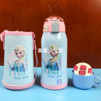 Frozen childrens insulation cup straw kettle double cover pouring cup kindergarten girl straw Aisha princess cup