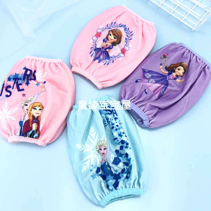 Sophia cute sleeves girls baby short anti-dirty sleeves winter children's hand sleeves sleeves Princess Aisha
