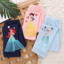 Girls punch pants in spring and summer thin pants for big children girl Princess Aisa wears trousers