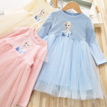 Girls dress Spring and Autumn dress Princess Aisa skirt pink cotton children girls baby spring long sleeve dress