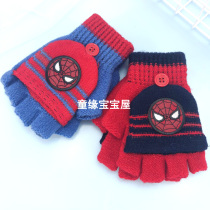 Spiderman childrens gloves winter half-finger flip boy gloves primary school students keep warm children dew fingers five-finger boys