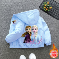 Baby garment coat autumn and winter clothes hoods Princess Aisa childrens jacket in winter plus girls baseball clothing tide