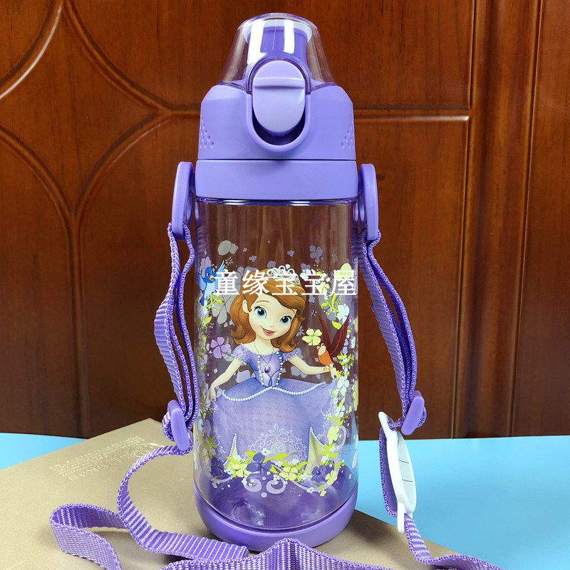 Sophia children's summer cold water cup girl with lanyard summer cup girl baby direct drink cup elementary school student kettle