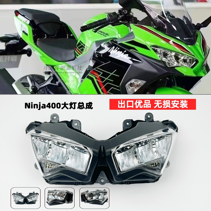Motorcycle Ninja 400 Ninja400 18 19 20 21 22 Years Led Headlight Assembly Front Headlight