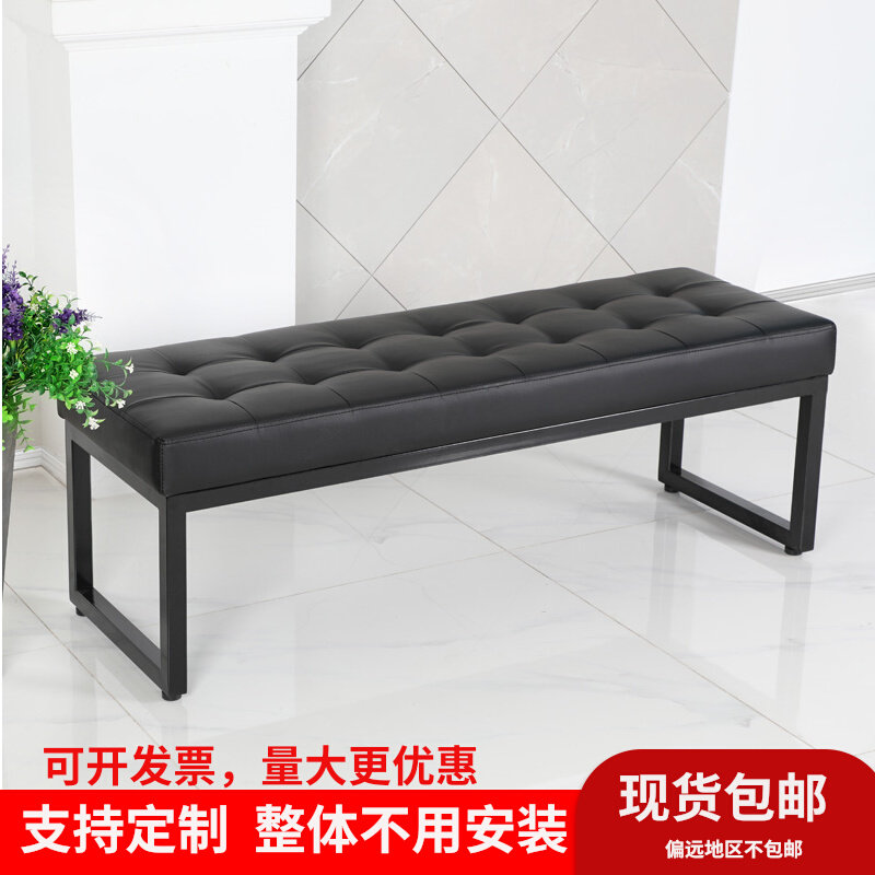 Simple soft bag long bench houseshoe shop clothing store resting sofa stool rectangular shoe stool iron stool