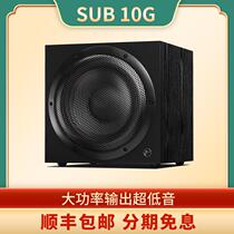 Huiwei SUB10G subwoofer speaker Home theater active subwoofer living room audio 10 inches