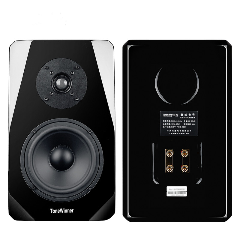 Day Comfort Child Whistle 7 TD-7SE Fever Passive HIFI speaker Tianyi AD-66D power amplifier